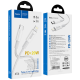 Кабель Hoco X56 Type-C to Lightning 20W 3A 1м white PLS-00-00070947
