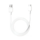 Кабель Xiaomi USB-A to Type-C 3A 1м (Original) white PLS-00-00153948