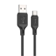Кабель Hoco X90 Cool silicone USB-A to Type-C 15W 3A 1м black PLS-00-00114862