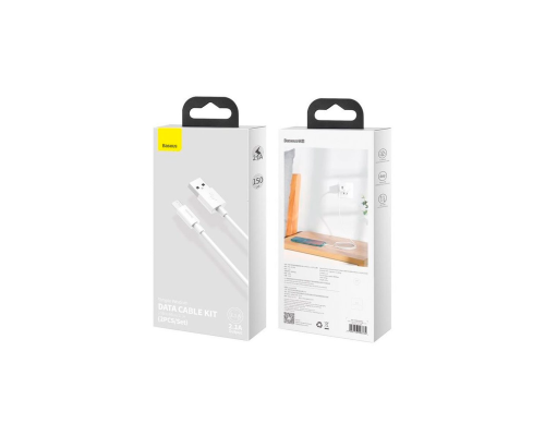 Кабель Baseus Simple Wisdom USB-A to Micro USB 2.1A 1.5м white (2pcs/set) PLS-00-00141118