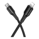 Кабель Hoco X120 Type-C to Lightning PD27W 3A 1м black PLS-00-00153969