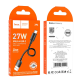 Кабель Hoco X96 USB-A to Type-C 27W 3A 0.25м black PLS-00-00119588