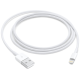 Кабель Onyx USB-A to Lightning 2м white PLS-00-00125706