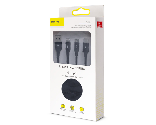 Кабель Baseus Combo 4в1 A to Micro USB+A to Lightning+A to C+Apple Watch Star Ring Series 15W 3.5A 1.2м (CA1T4-I0G) gray PLS-00-00139552
