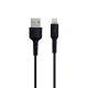 Кабель Hoco X30 Star USB-A to Lightning 1.2м black PLS-00-00051486