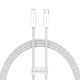 Кабель Baseus Dynamic Series Type-C to Lightning 20W 2.4A 1м (CALD000002) white PLS-00-00088288