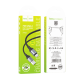 Кабель Hoco X102 USB-A to Type-C 15W 3A 1м black PLS-00-00139687