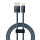 Кабель Baseus Dynamic Series USB-A to Lightning 12W 2.4A 1м (CALD000416) gray PLS-00-00148006