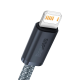 Кабель Baseus Dynamic Series USB-A to Lightning 12W 2.4A 1м (CALD000416) gray PLS-00-00148006