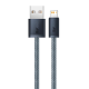 Кабель Baseus Dynamic Series USB-A to Lightning 12W 2.4A 1м (CALD000416) gray PLS-00-00148006