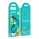Кабель Hoco X122 USB-A to Type-C 15W 3A 1м black PLS-00-00154554
