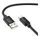 Кабель Hoco X122 USB-A to Type-C 15W 3A 1м black PLS-00-00154554