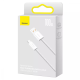 Кабель Baseus Dynamic Series Fast Charging USB-A to Type-C 100W 5A 1м (CALD000602) white PLS-00-00120047