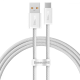 Кабель Baseus Dynamic Series Fast Charging USB-A to Type-C 100W 5A 1м (CALD000602) white PLS-00-00120047