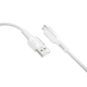 Кабель Ridea RC-M111 Prima USB-A to Micro USB 15W 3A 1м white PLS-00-00115731