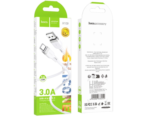 Кабель Hoco X109 USB-A to Type-C 15W 3A 1м white PLS-00-00137825