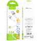 Кабель Hoco X109 USB-A to Type-C 15W 3A 1м white PLS-00-00137825