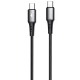 Кабель Proove WireX Type-C to Type-C 60W 3A 2м black PLS-00-00149410