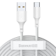 Кабель Baseus Simple Wisdom USB-A to Type-C 40W 5A 1.5м white (2pcs/set) PLS-00-00057238