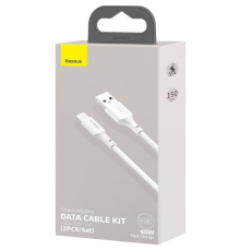 Кабель Baseus Simple Wisdom USB-A to Type-C 40W 5A 1.5м white (2pcs/set) PLS-00-00057238