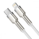 Кабель Baseus Cafule Metal Type-C to Lightning 20W 2.4A 1м (CATLJK-A02) white PLS-00-00061031