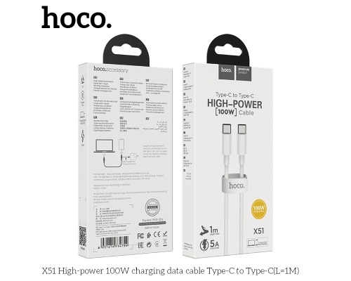 Кабель Hoco X51 Type-C to Type-C 100W 5A 1м white PLS-00-00059148