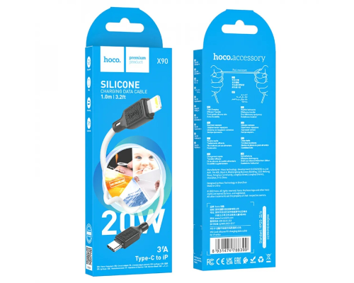Кабель Hoco X90 Silicone Type-C to Lightning 20W 2.4A 1м white PLS-00-00114867