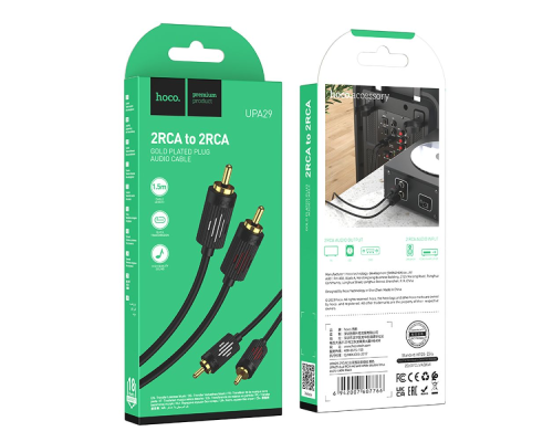 Audio кабель AUX Hoco UPA29 2RCA to dual RCA 1.5м black PLS-00-00127992