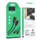 Audio кабель AUX Hoco UPA29 2RCA to dual RCA 1.5м black PLS-00-00127992