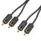 Audio кабель AUX Hoco UPA29 2RCA to dual RCA 1.5м black PLS-00-00127992