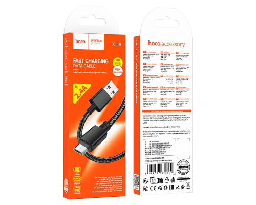 Кабель Hoco X119 USB-A to Micro USB 12W 2.4A 1м black PLS-00-00146894
