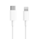 Кабель Xiaomi Mi USB-C to Lightning 3A 1м (Service) white PLS-00-00166212