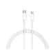 Кабель Xiaomi Mi USB-C to Lightning 3A 1м (Service) white PLS-00-00166212