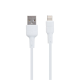 Кабель Borofone BX30 Silicone USB-A to Lightning 12W 2.4A 1м white PLS-00-00061604