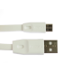 Кабель Remax RC-001м USB-A to Micro USB 1м white PLS-00-00016546