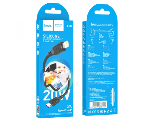 Кабель Hoco X90 Silicone Type-C to Lightning 20W 2.4A 1м black PLS-00-00114868