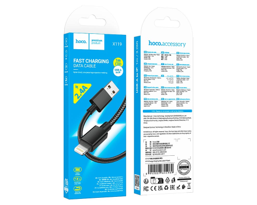 Кабель Hoco X119 USB-A to Lightning 12W 2.4A 1м black PLS-00-00146898