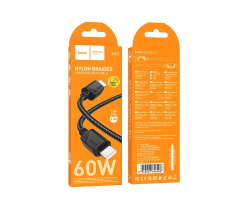 Кабель Hoco X113 Beneficio Type-C to Type-C 60W 3A 1м black PLS-00-00139275