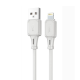 Кабель Hoco X101 USB-A to Lightning 12W 2.4A 1м gray PLS-00-00145667
