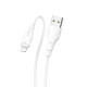 Кабель Borofone BX18 USB-A to Lightning 12W 2.4A 3м white PLS-00-00124113