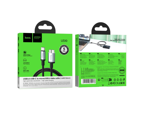 Мультимедійний кабель Hoco US10 Type-C to Micro USB3.0 5Gbit/s 0.5м black PLS-00-00135579