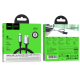 Мультимедійний кабель Hoco US10 Type-C to Micro USB3.0 5Gbit/s 0.5м black PLS-00-00135579