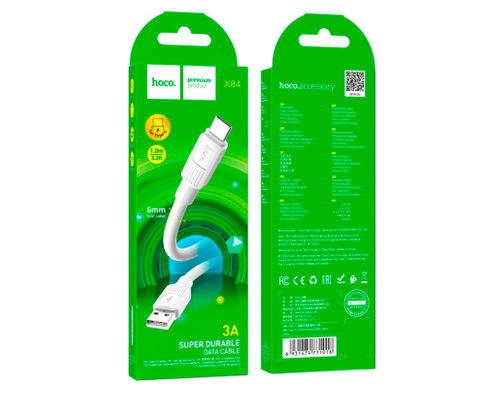 Кабель Hoco X84 USB-A to Type-C 15W 3A 1м white PLS-00-00097636