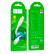 Кабель Hoco X84 USB-A to Type-C 15W 3A 1м white PLS-00-00097636