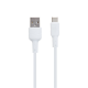 Кабель Borofone BX30 Silicone USB-A to Type-C 15W 3A 1м white PLS-00-00052906