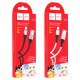 Кабель Hoco X72 USB-A to Type-C 15W 3A 1м black PLS-00-00091666