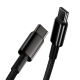 Кабель Baseus Tungsten Gold Type-C to Type-C 100W 5A 2м black PLS-00-00061062