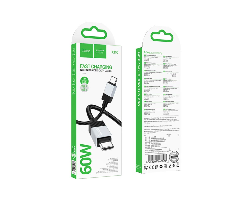 Кабель Hoco X110 Honorific Type-C to Type-C 60W 3A 1м black PLS-00-00139633