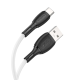 Кабель Borofone BX86 USB-A to Type-C 3A 1м white PLS-00-00129954