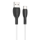 Кабель Borofone BX86 USB-A to Type-C 3A 1м white PLS-00-00129954